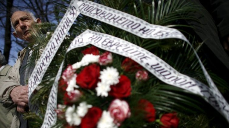 България не се подчини на хитлерова Германия &ndash; спаси евреите си