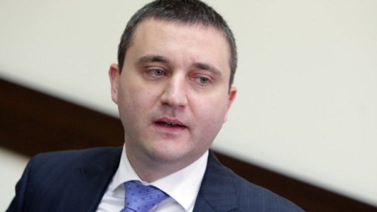 Горанов: Чрез нас еврото ще стане по-стабилно!