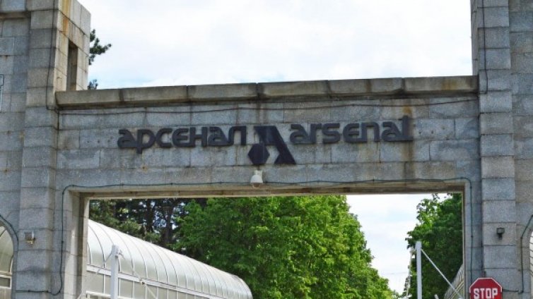 Инспекцията по труда ще разследва трагедията в "Арсенал"