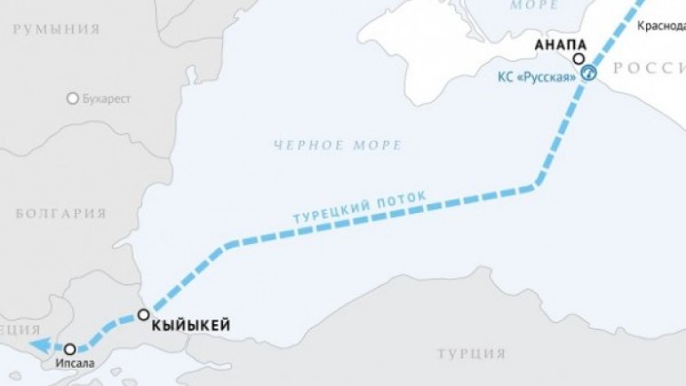 "Газпром" се отказа от мащабния проект по дъното на Черно море