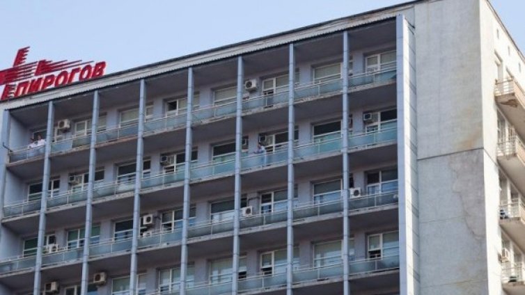 Прокуратурата рови за 8 г. назад дълговете на "Пирогов"