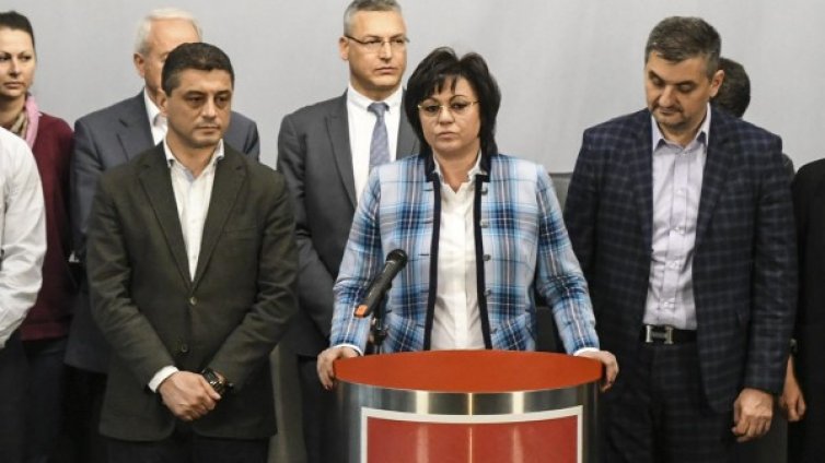 НС на БСП одобри финансиране за партийна телевизия