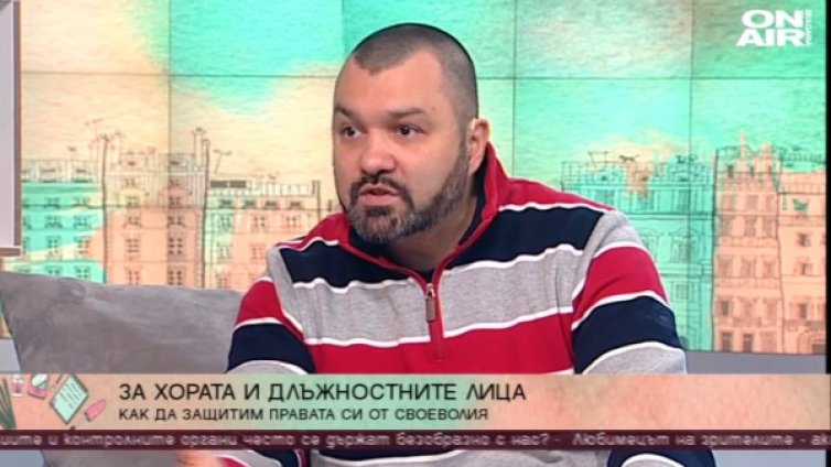 Граждани vs. институции &ndash; борбата с намръщените "лелки"