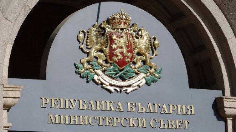 МС опроверга: Не проверяваме бомбоубежища!