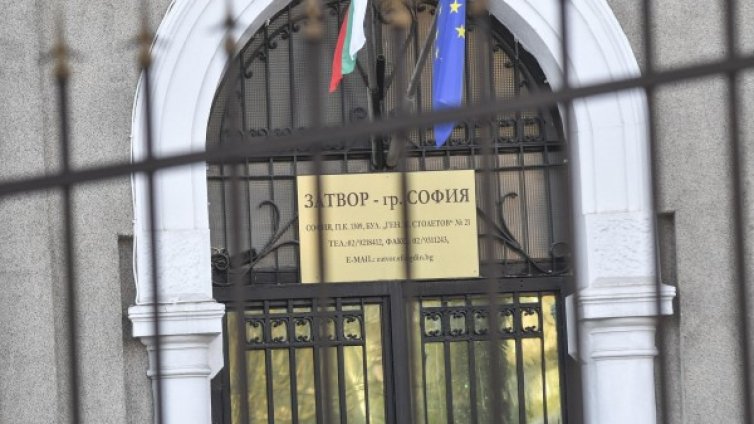 Музей, а не затвор: Престъпници на свобода, а действие &ndash; никакво