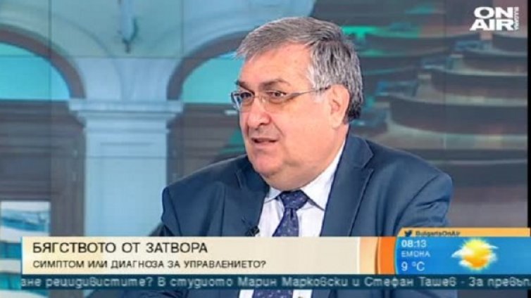 Трудни времена за властта, но Борисов e на прав път!