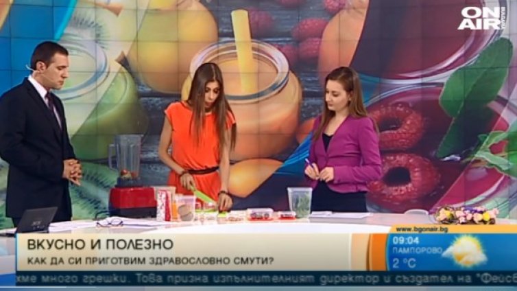 Липса на тонус, пролетна умора &ndash; как да я преборим?