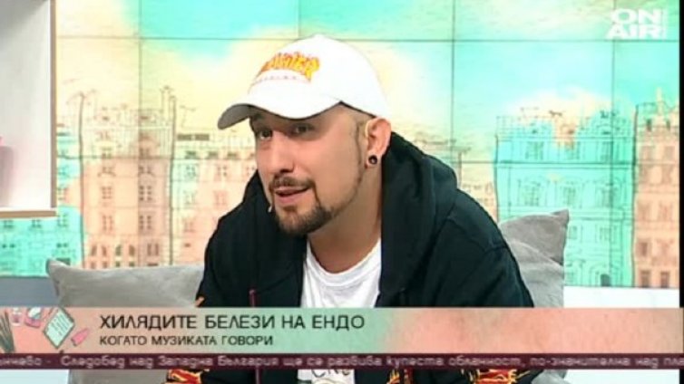 NDOE &ndash; рапърът, който може да пее наобратно