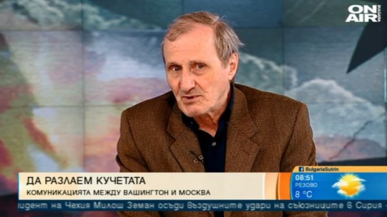 Оценка: Ударите в Сирия &ndash; "претоплена манджа"