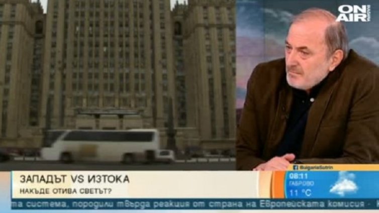 Най-големият проблем на държавността &ndash; корупцията!