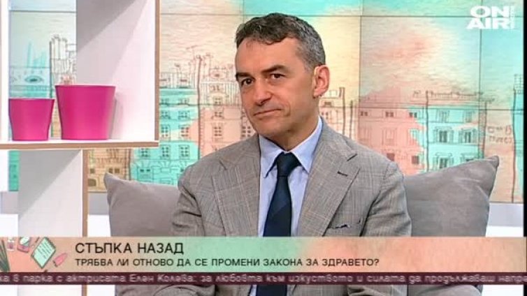 Облачно с цигари &ndash; да се пуши ли на обществени места?