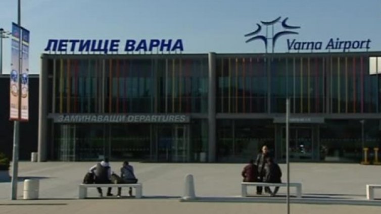 Сълзите не я трогнаха: Майката, разплакала Борисов &ndash; емигрира!