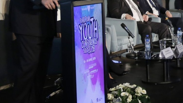 ГЕРБ за младежката конференция: Напълно успешна!