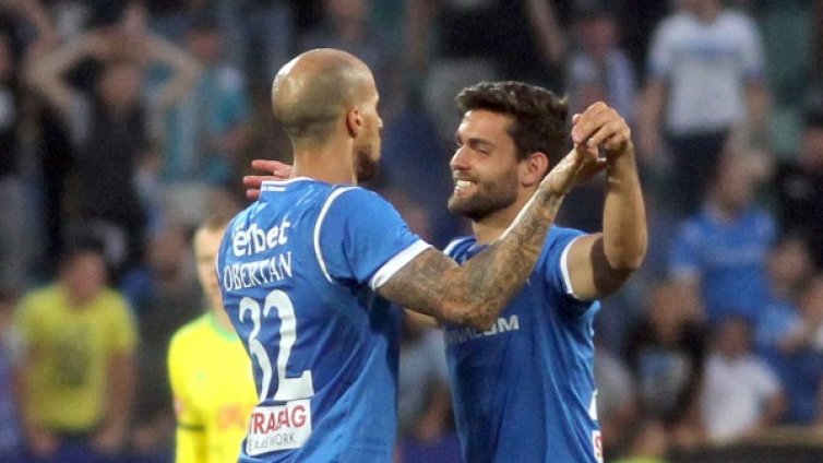 Левски се класира за финала за Купата на България