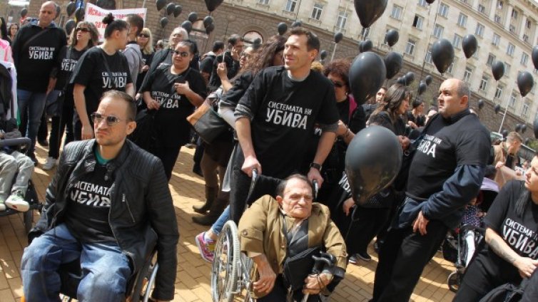 Речено-сторено: БСП внесе искането за оставка на Христов