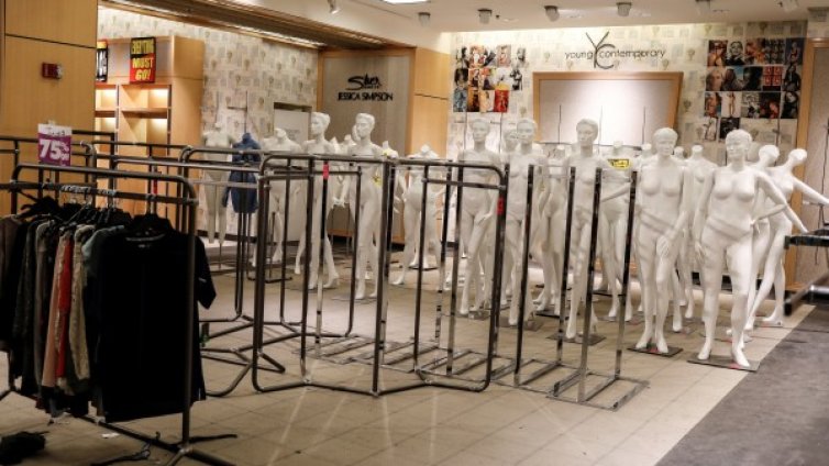 Среден наем на магазин по "Витошка" &ndash;  ?50 за квадрат