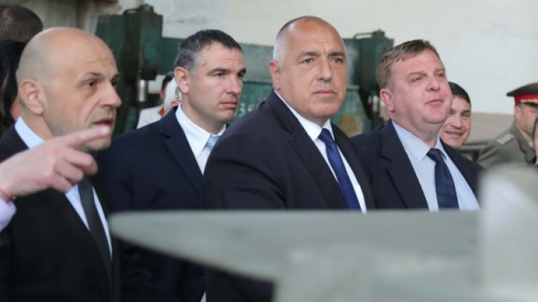 В коалицията &ndash; различни, но с цел! Да вървим напред...