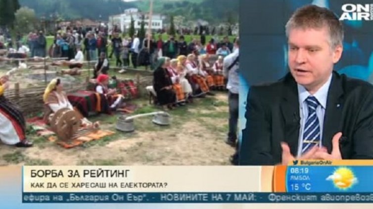 Чевермета, барабани, кебапчета... Политическото шоу у нас