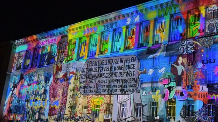 Грандиозно 3D мапинг шоу &ndash; на фасадата на властта