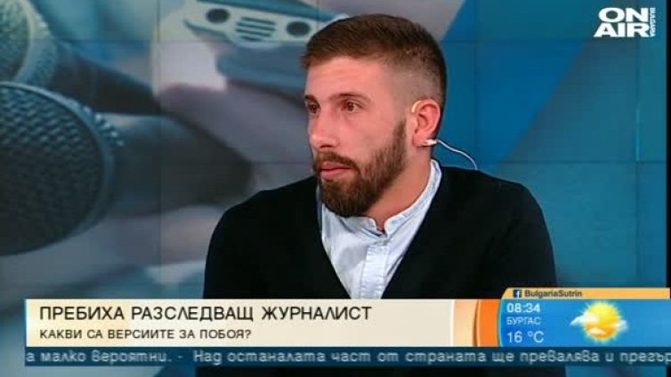 111 място по свобода на словото... Или копаем дъното?