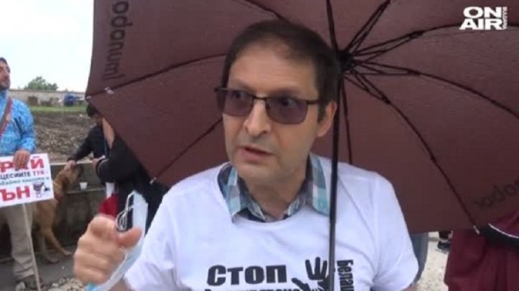 Цяло село на протест срещу двете кариери в Белащица