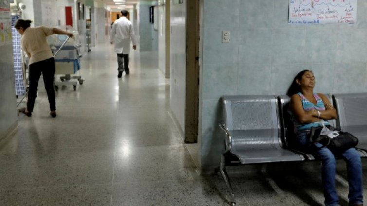 За циститита при жените &ndash; причини и ефективно лечение