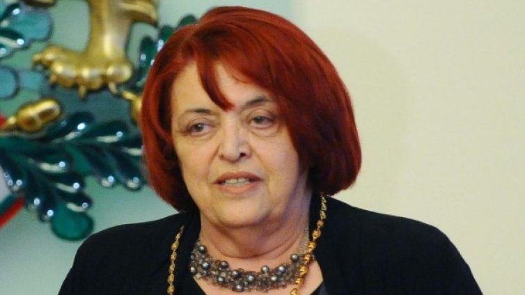 Прощаваме се с Христина Ангелакова на 23 май 