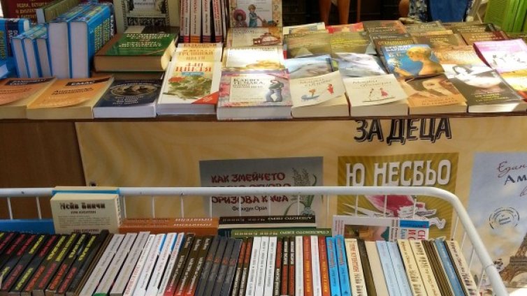 Криза в четенето? 66% от българите са чели книга през 2017-а