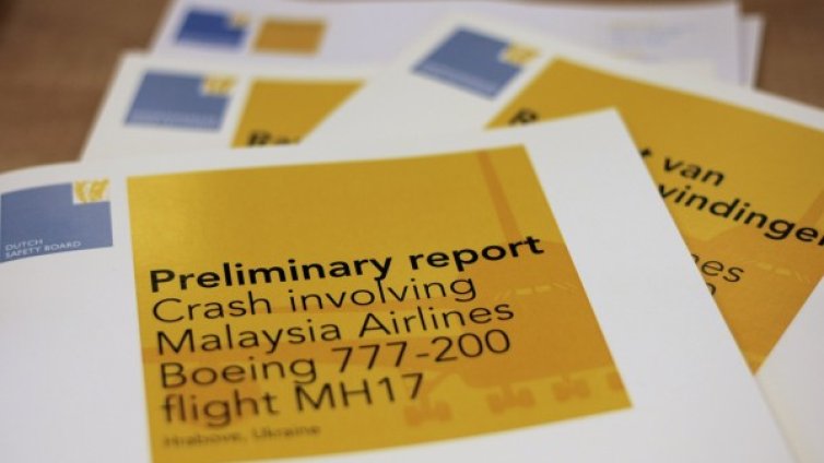 Русия: Наша ракета не е минавала границата с Украйна!