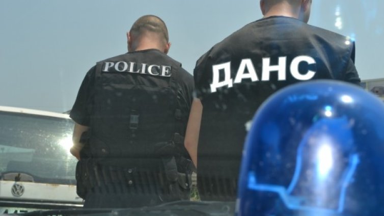 ДАНС души! Дири душмани на държавата в&hellip; частни фирми