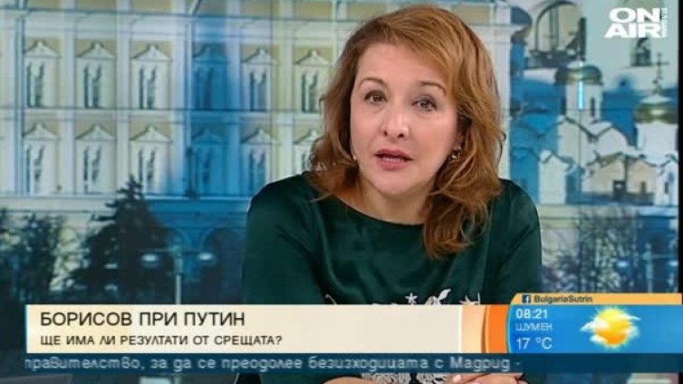 Борисов в Москва! Защо визитата породи напрежение?