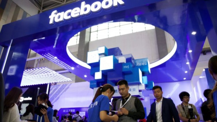 Facebook иска да купува големи компании 