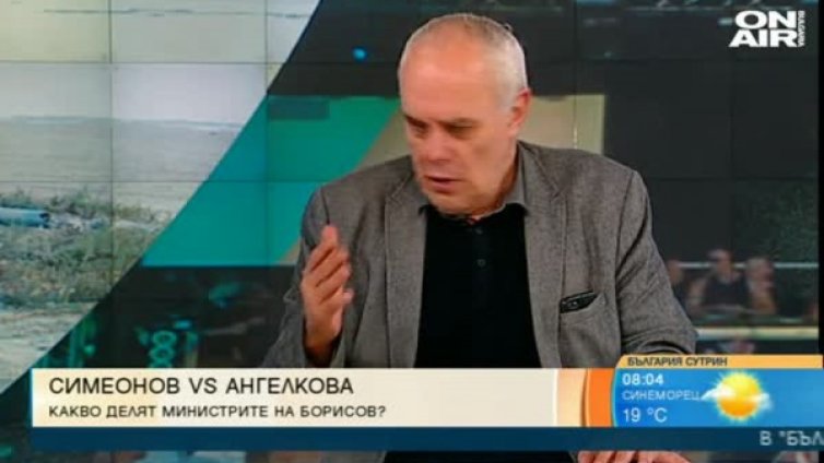 Морска Акция "Шум" &ndash; много шум за рейтинг