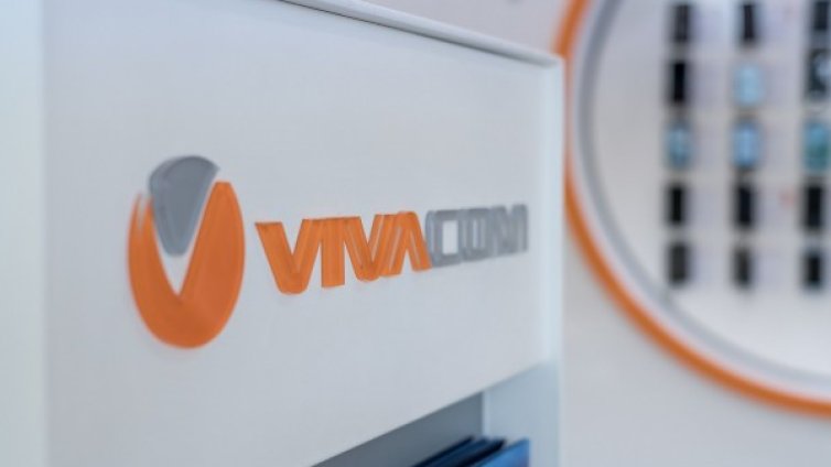 VIVACOM подарява по 100 000 мегабайта на максимална скорост
