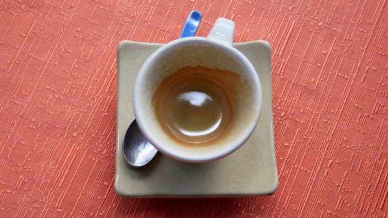 Кафе за ободряване! А колко време действа?