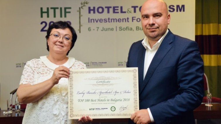 Апартхотел Лъки Банско СПА&Релакс e хотел №1 в България