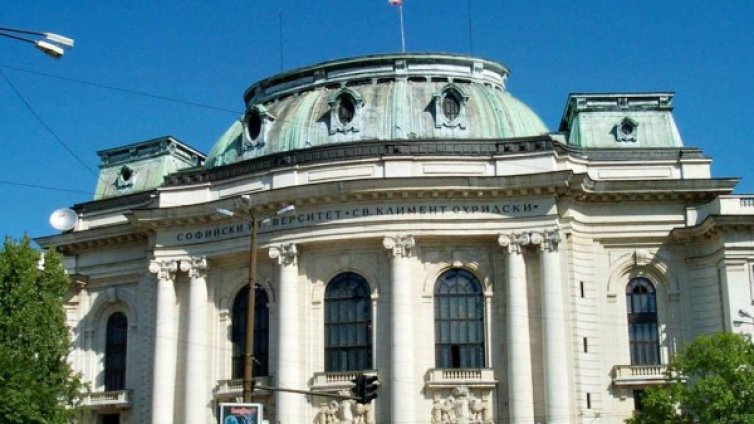 За "Пътят" пишат кандидат-студентите по журналистика в СУ