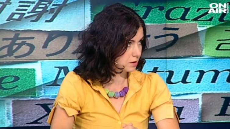 Децата да учат по два езика, иска ЕК. Възможно ли е? 