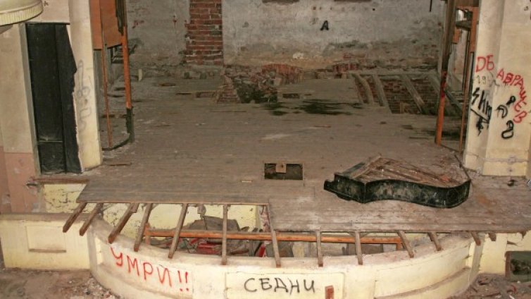 Има ли светлина за читалище "Светлина" в Шипка?