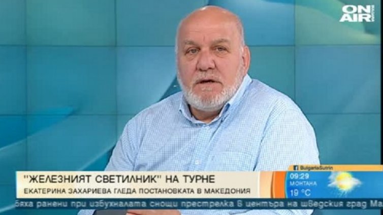 Театър "Българска армия" гостува в Македония
