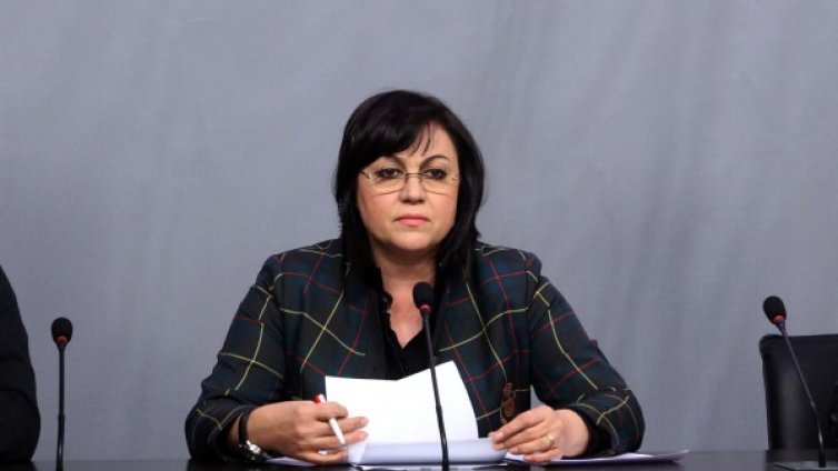 Нинова зове: Депутати без ваканция заради хората с увреждания!