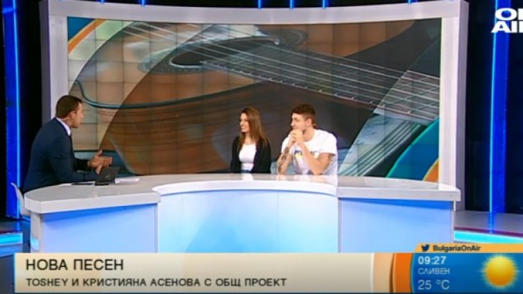 "Точно тук" - дебютът на певицата Кристиана Асенова