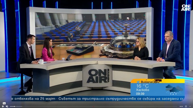 Политолози: Има резон "Възраждане" да иска вот на недоверие