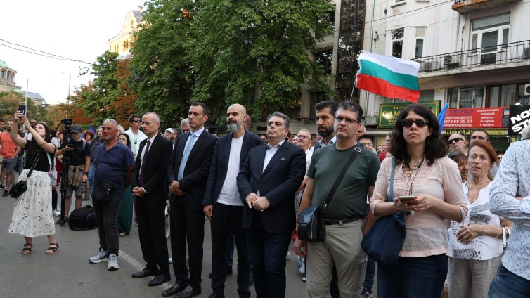 В подкрепа на Коцев: Провежда се пореден протест в столицата