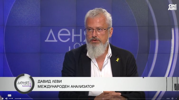 Давид Леви: Катар, Иран и левите идеологии в Европа са виновни за крайния ислямизъм