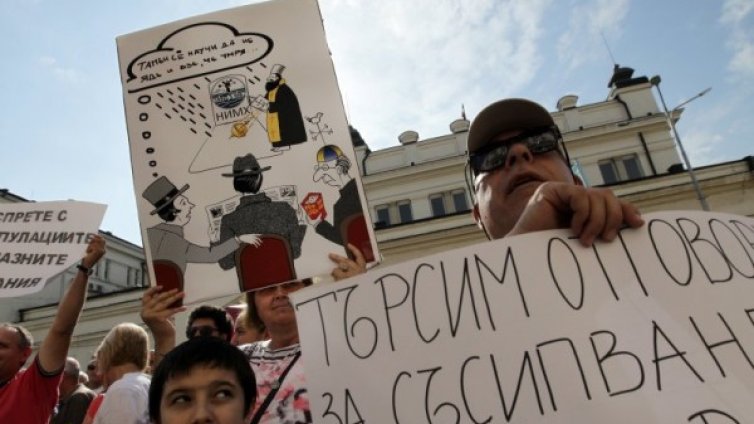 След протеста на НИМХ &ndash; обещание за още пари 