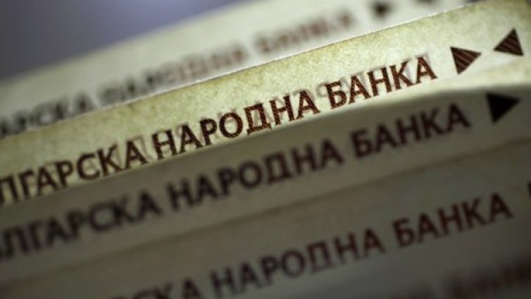 Рязко поскъпват таксите за обжалване във ВАС