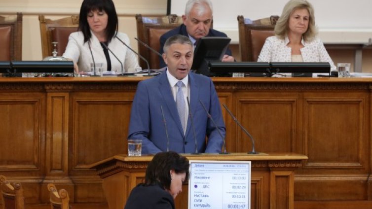 ДПС за вота: Властта носи несигурност, да си ходи  