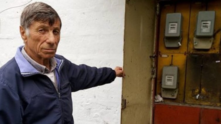 Обява на сърбин: Продавам бъбрек, плащам си... тока!