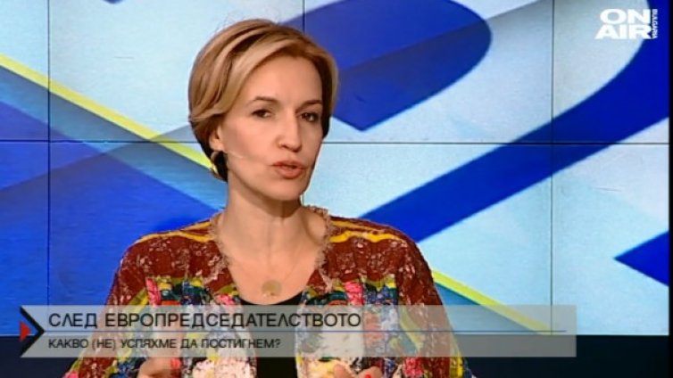 След еврошефството - отличен 6 и приемане на еврото?
